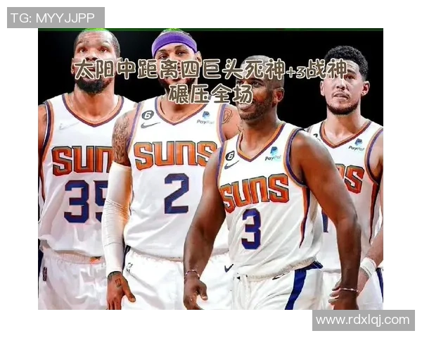 深圳篮球队技术表现深度分析与数据解读探讨