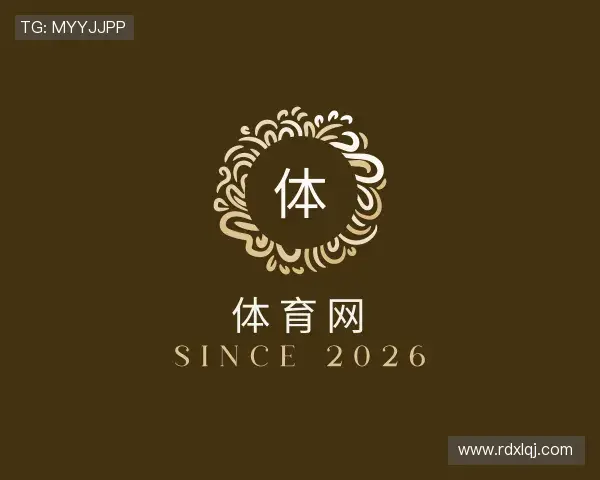 认识体育网